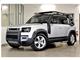 Land Rover Defender 110 First Edition AWD *EXPLORER PACK, CARPLAY!*